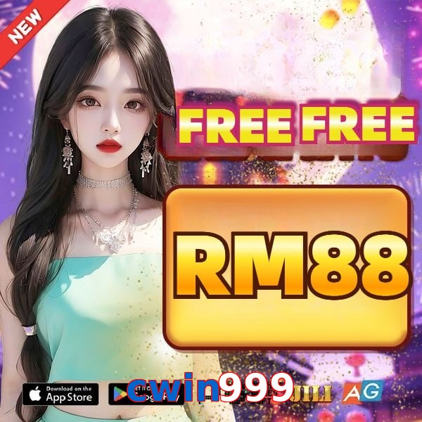 cwin999