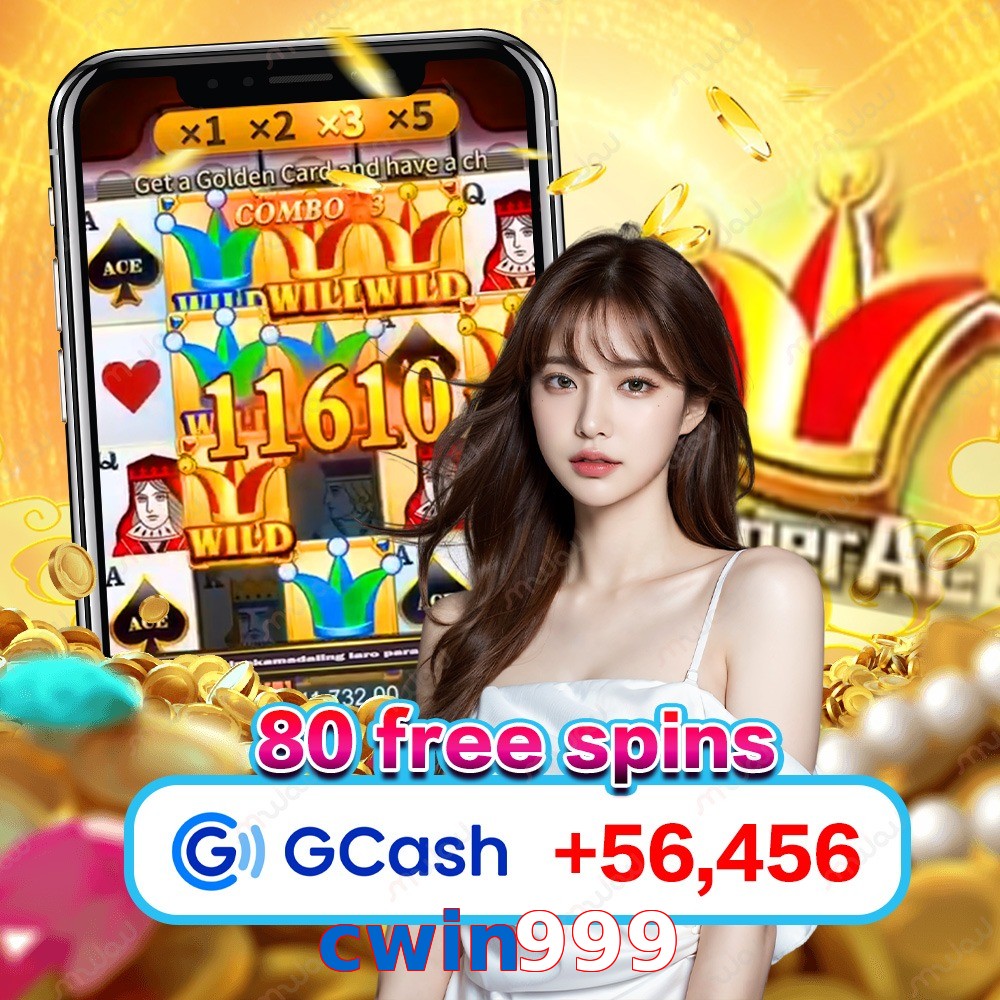 cwin999