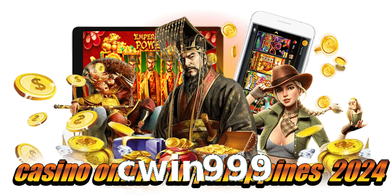 cwin999