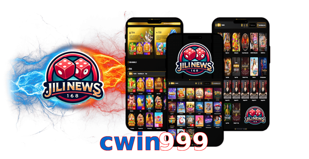 cwin999