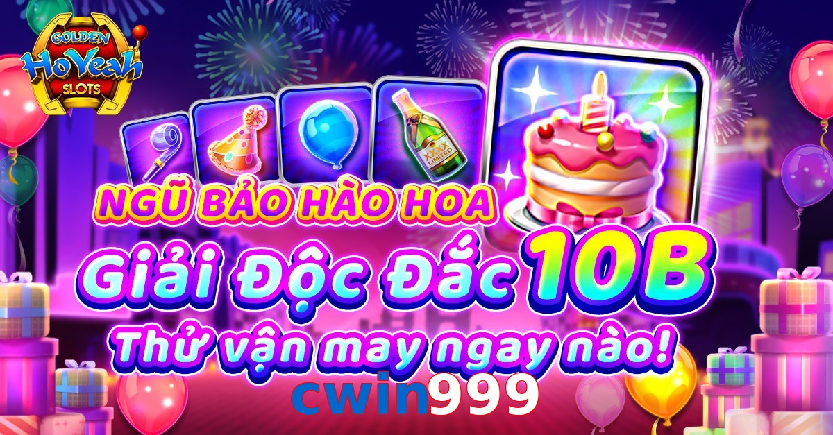 cwin999