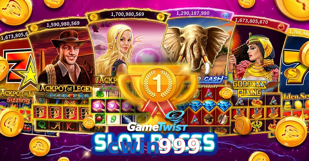 cwin999